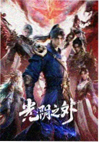 大屏播放答疑配图